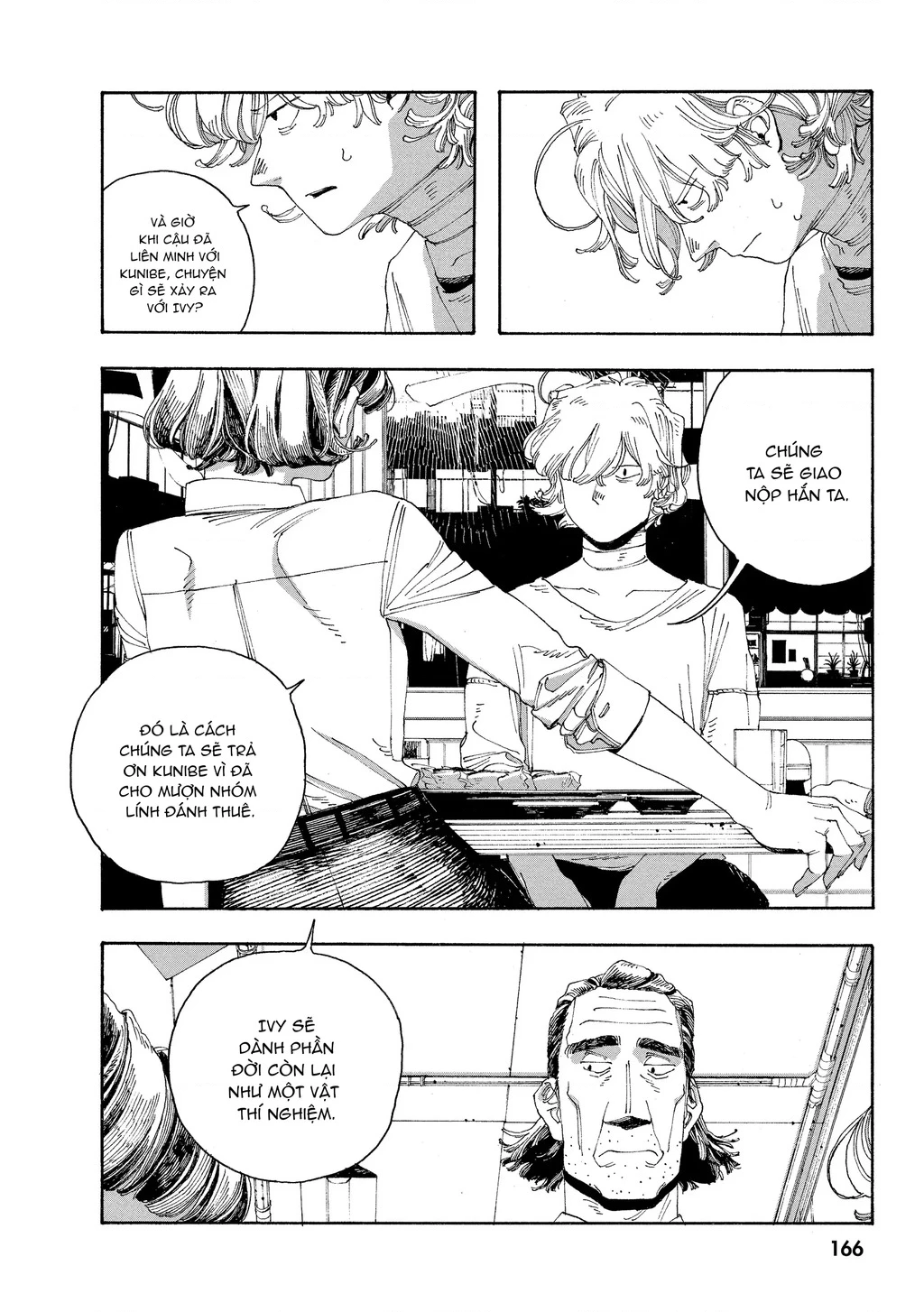 Fool Night Chapter 43 - 20