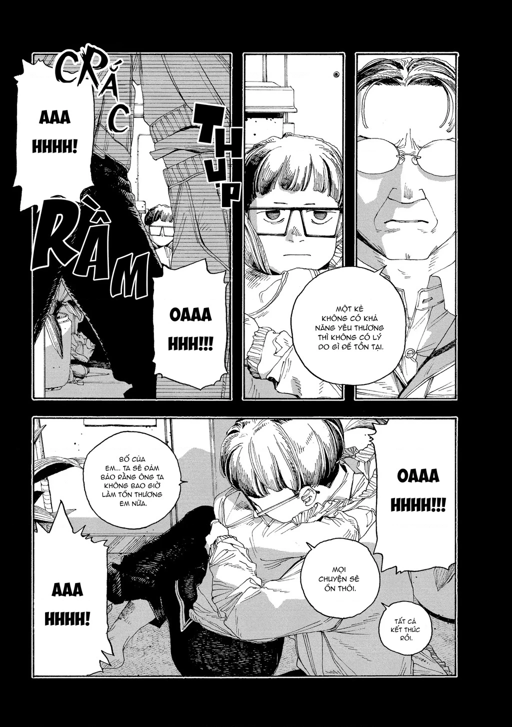 Fool Night Chapter 44 - 3