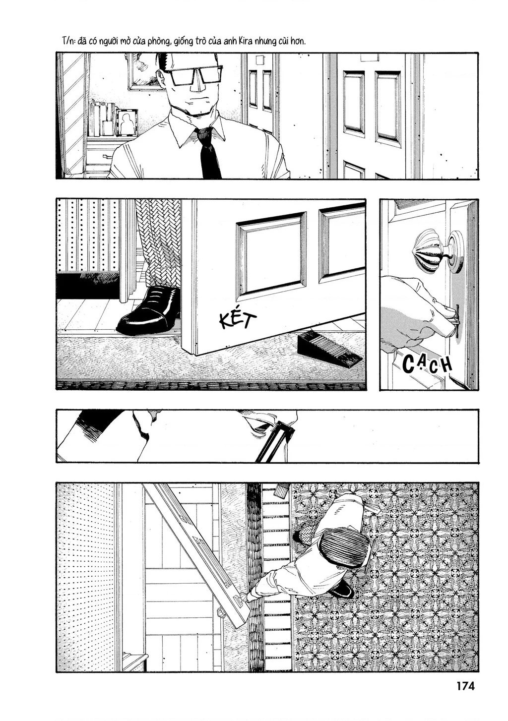 Fool Night Chapter 44 - 6