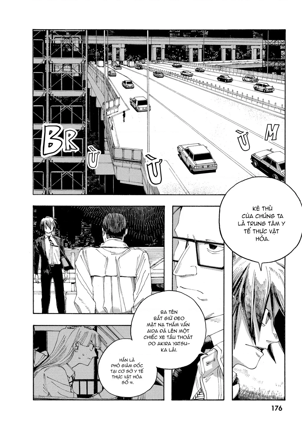 Fool Night Chapter 44 - 8