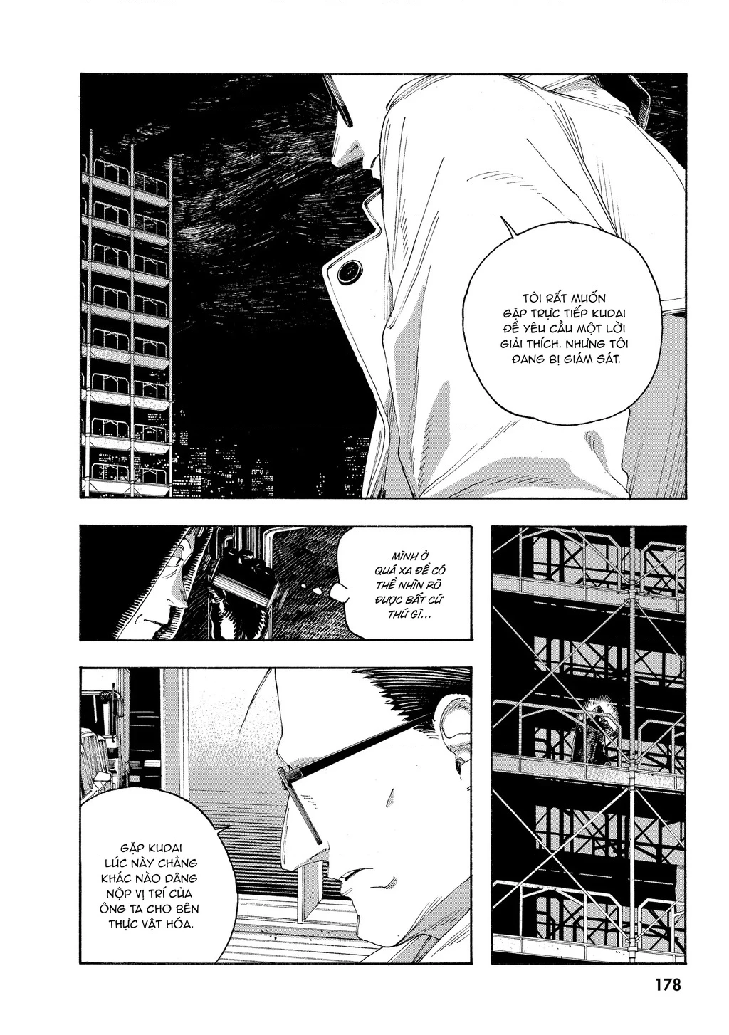 Fool Night Chapter 44 - 10