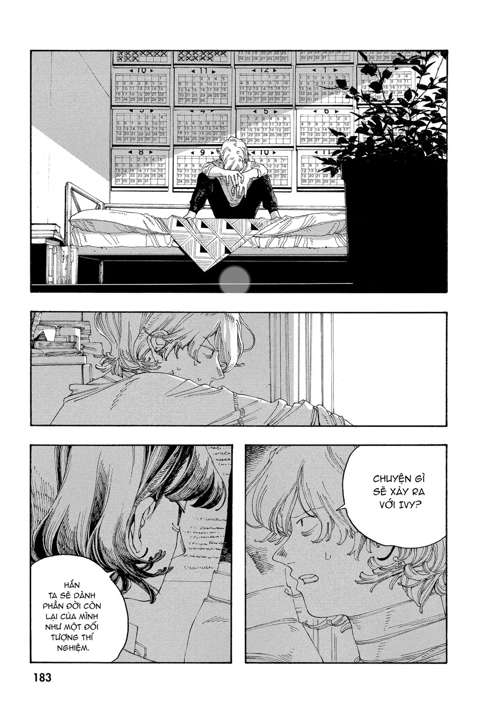 Fool Night Chapter 44 - 15