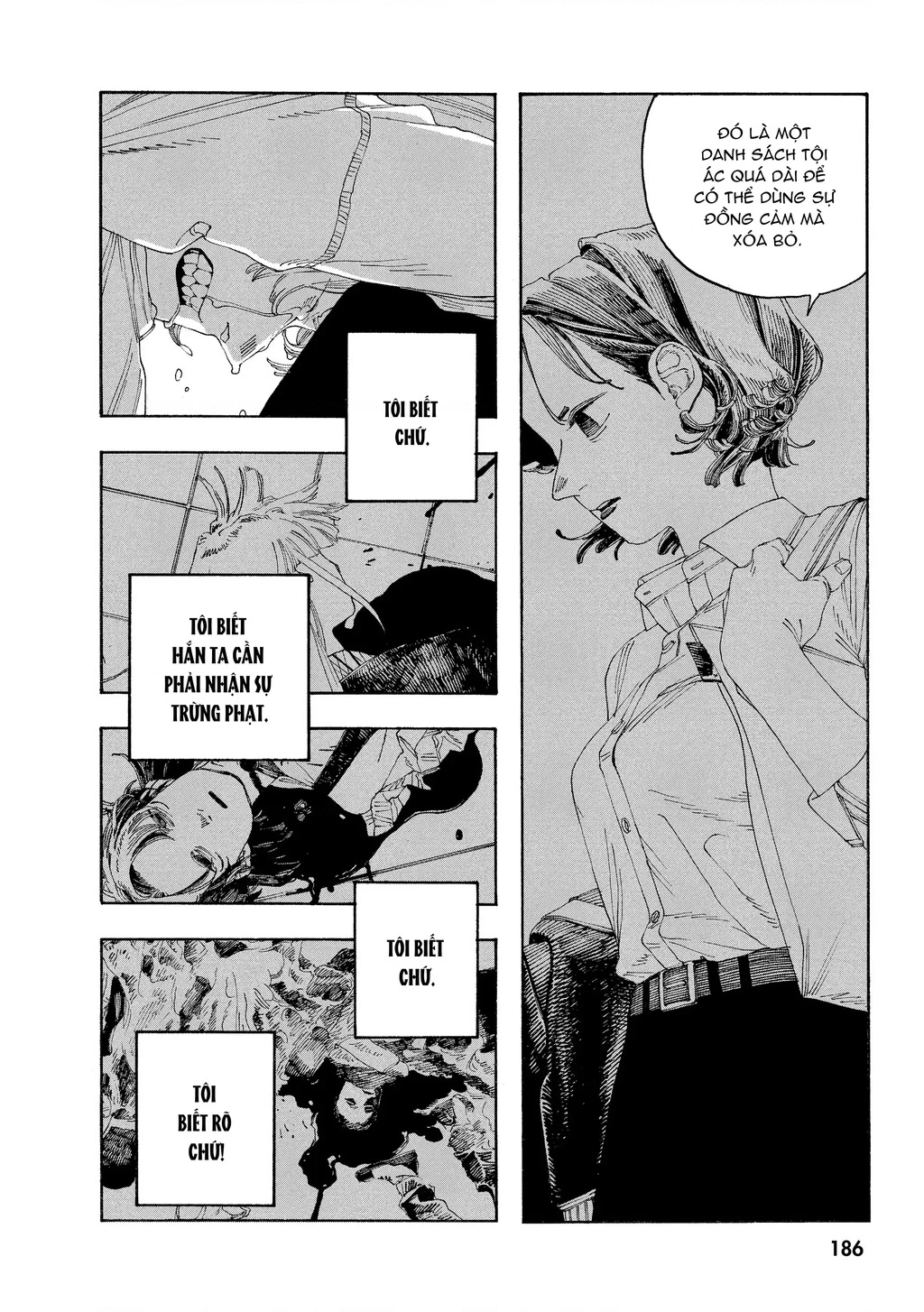 Fool Night Chapter 44 - 18