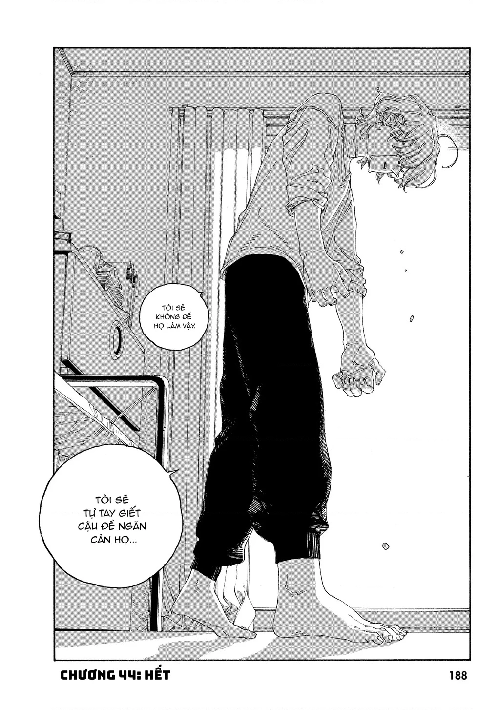 Fool Night Chapter 44 - 20