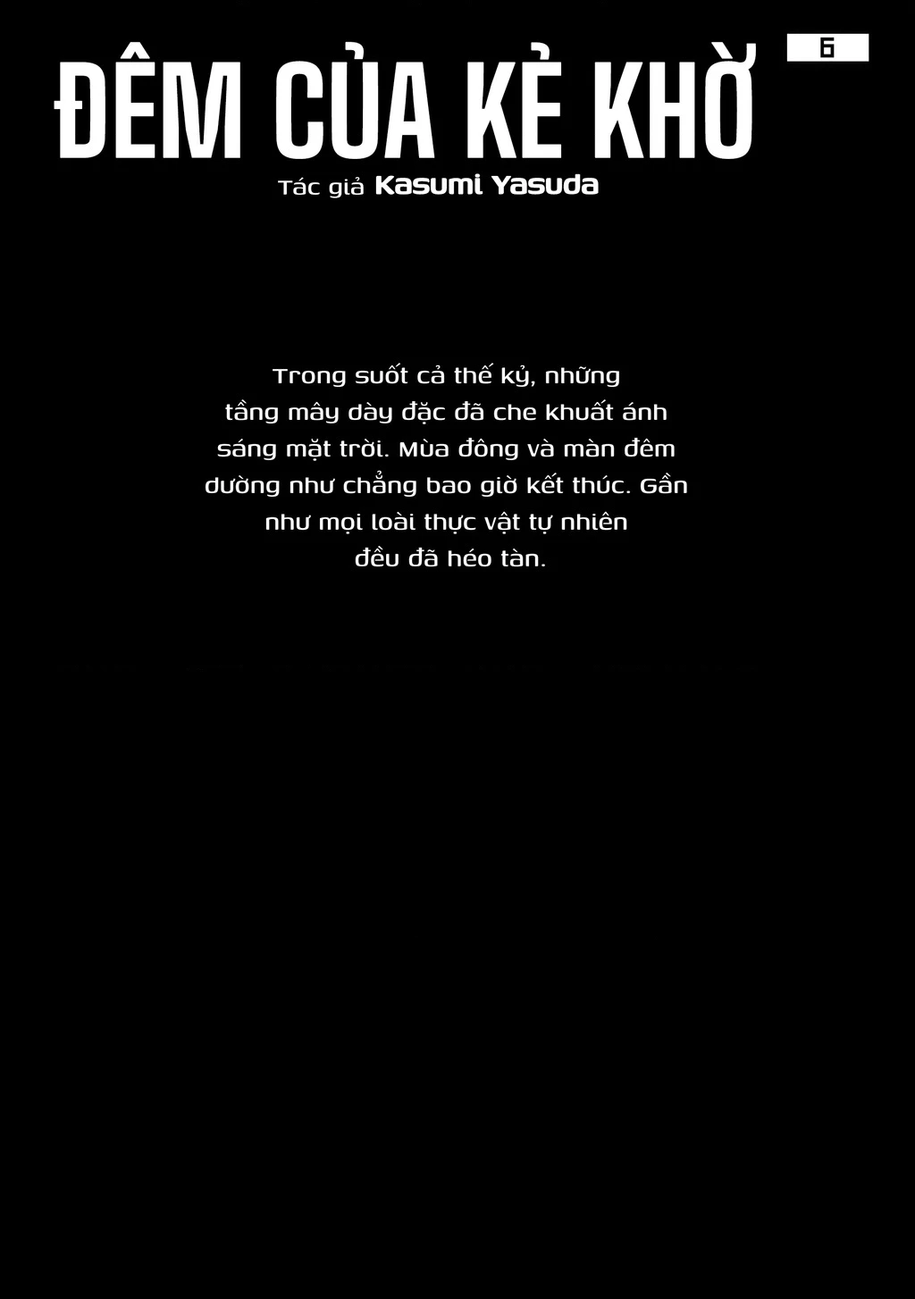 Fool Night Chapter 45 - 2