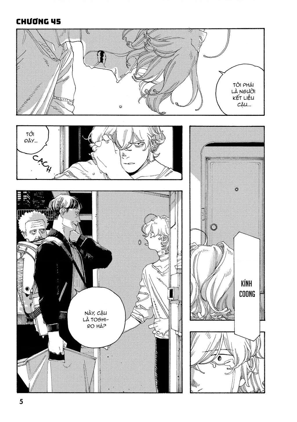 Fool Night Chapter 45 - 5