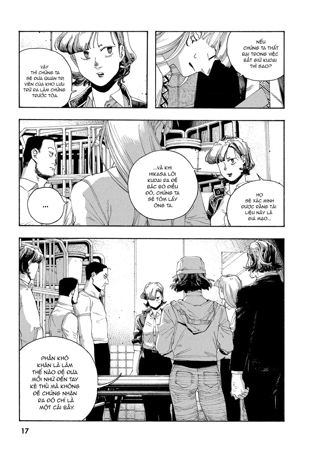 Fool Night Chapter 45 - 16