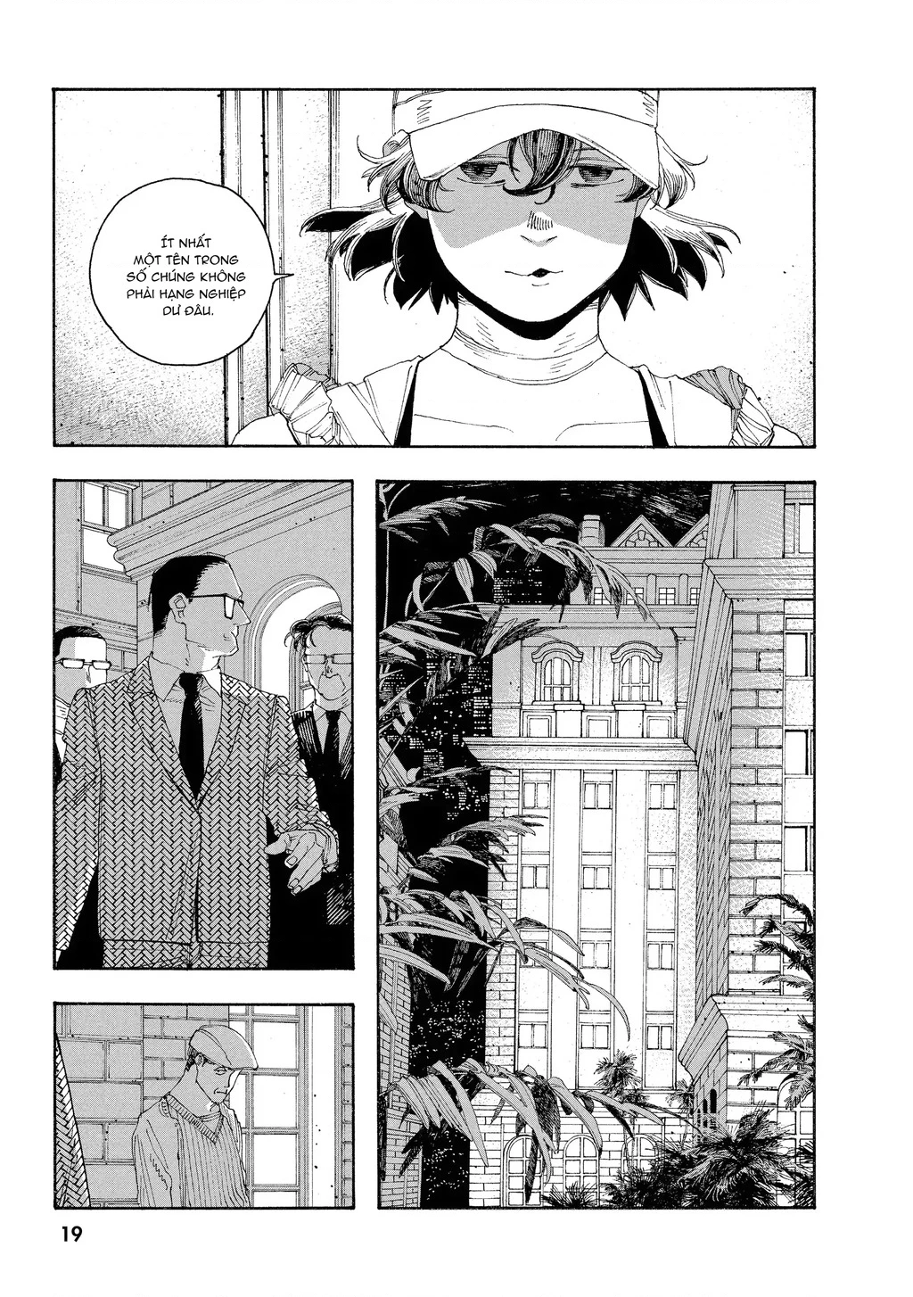 Fool Night Chapter 45 - 18