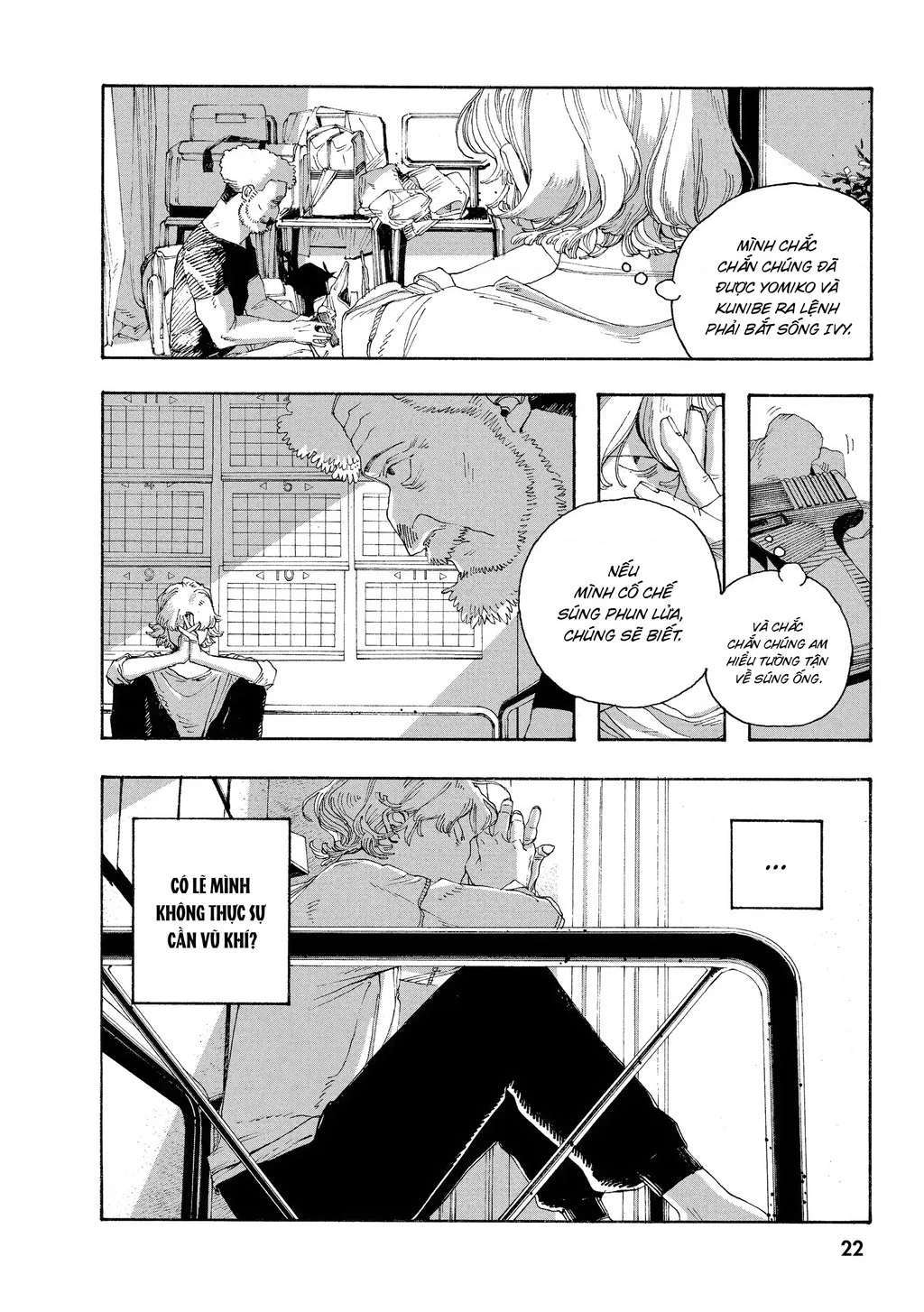 Fool Night Chapter 45 - 20