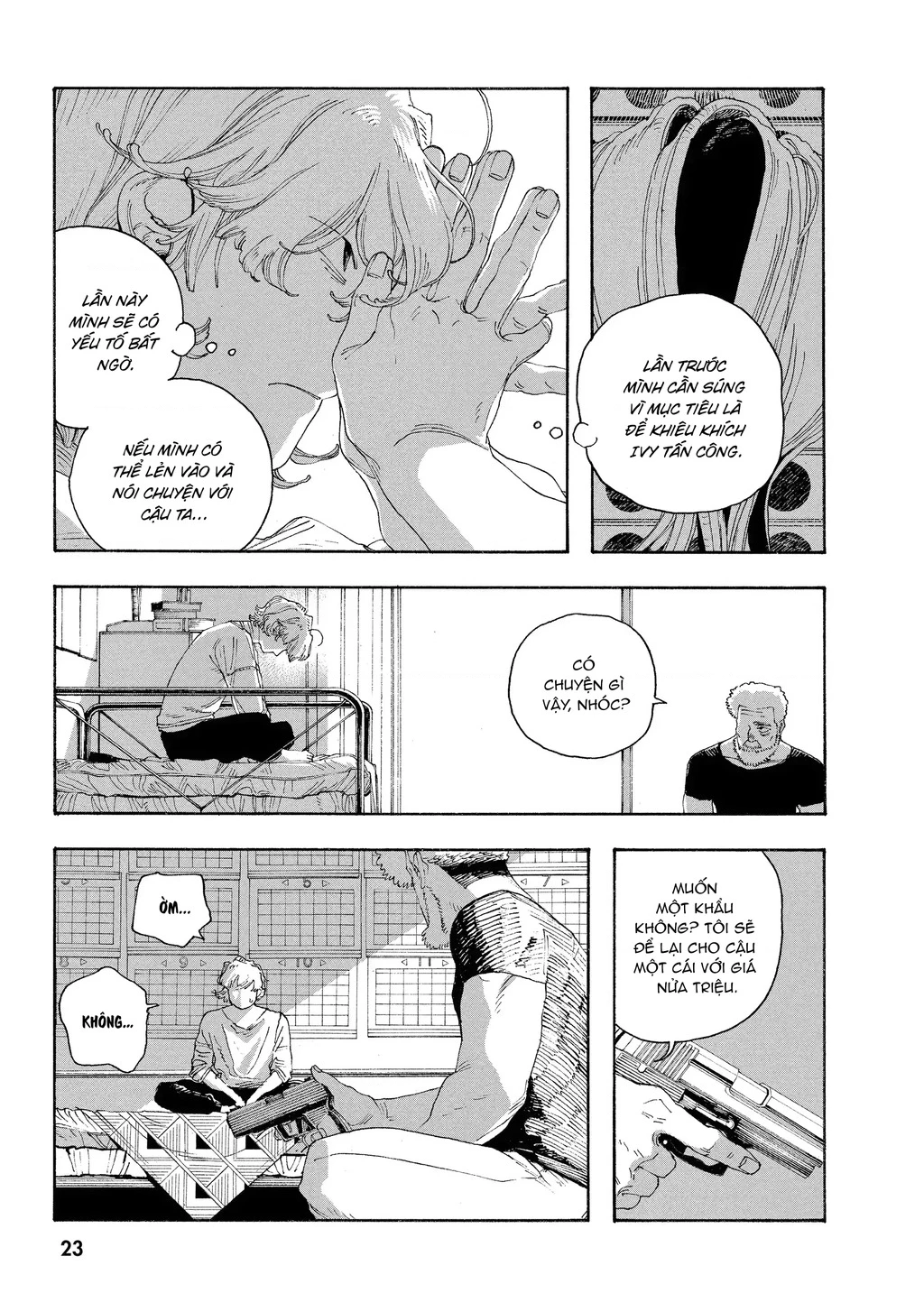 Fool Night Chapter 45 - 21