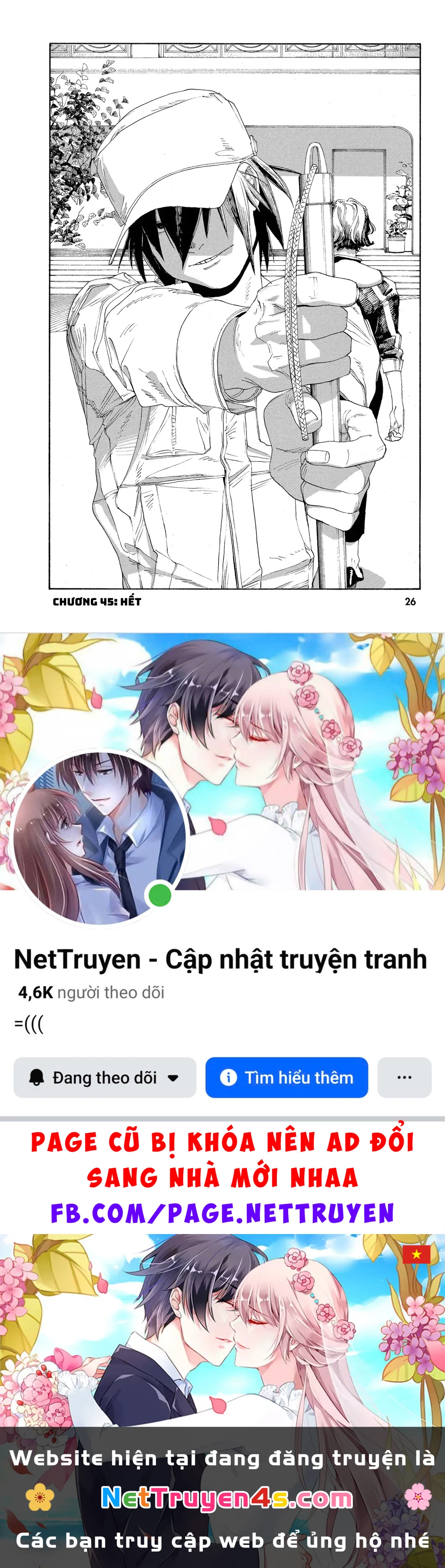 Fool Night Chapter 45 - 24