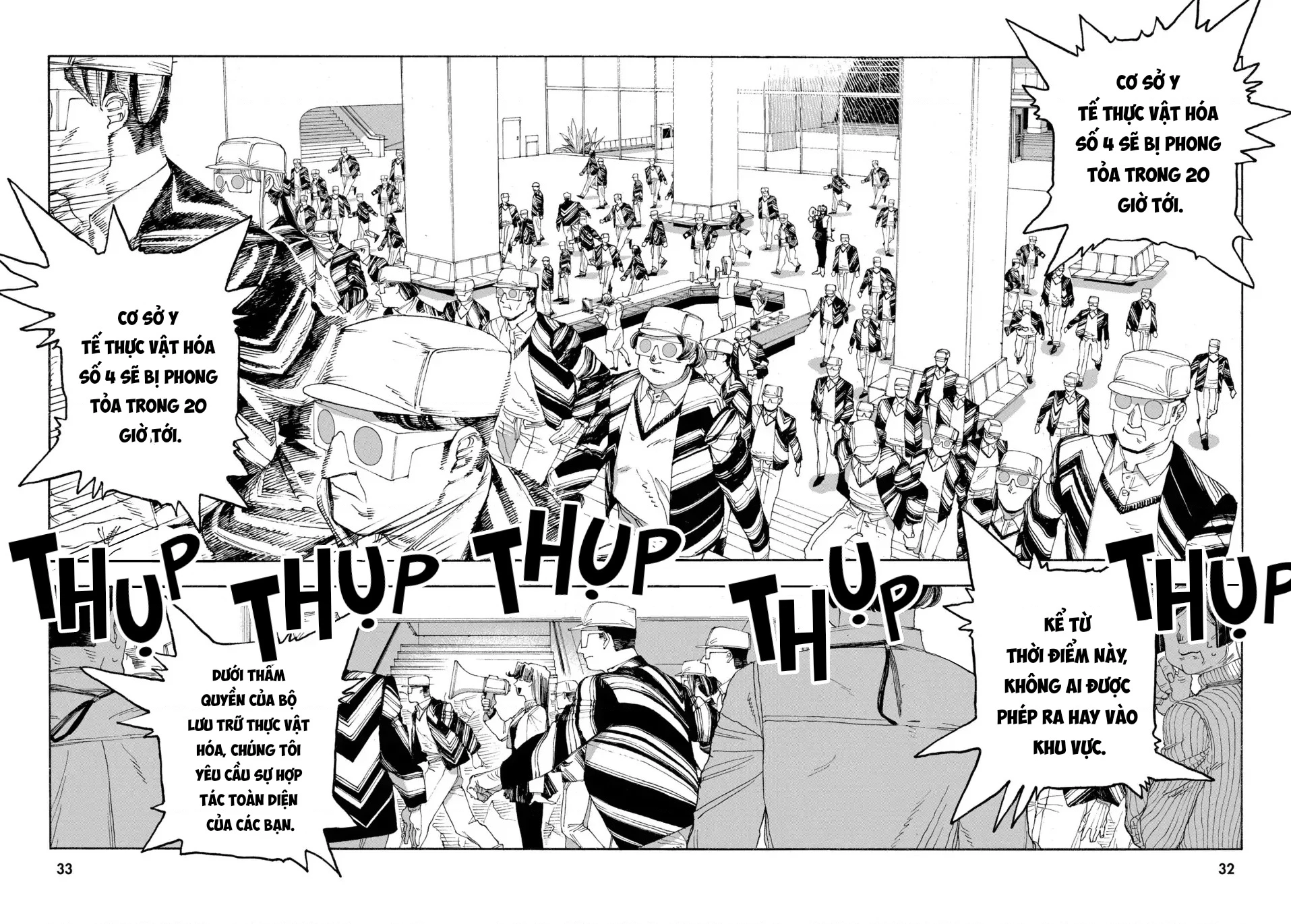 Fool Night Chapter 46 - 4