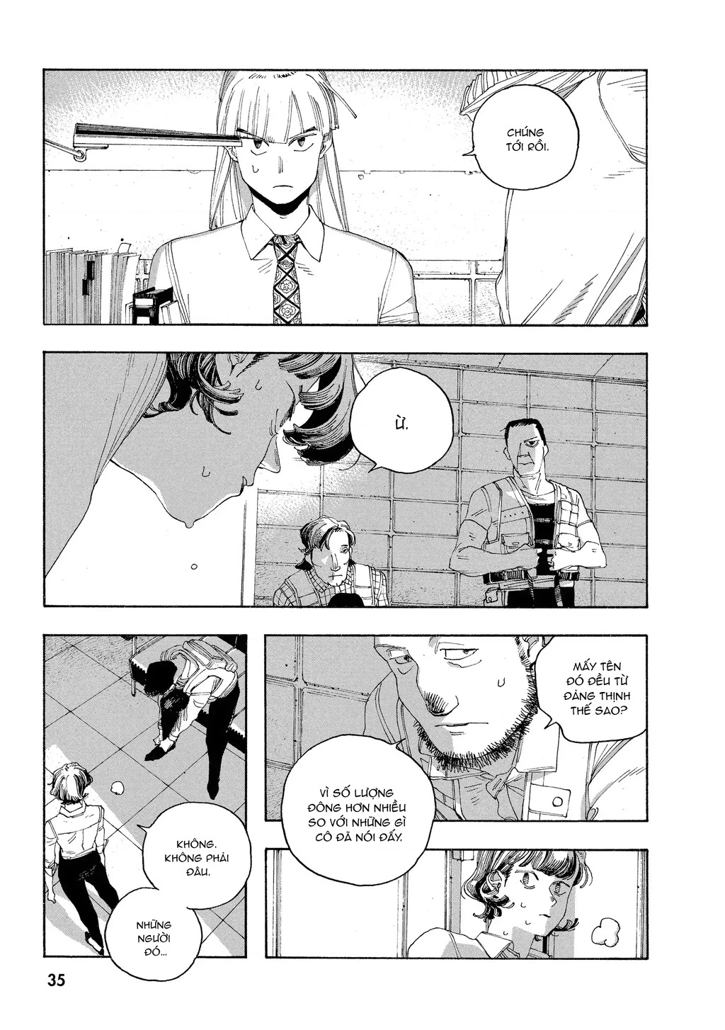 Fool Night Chapter 46 - 6