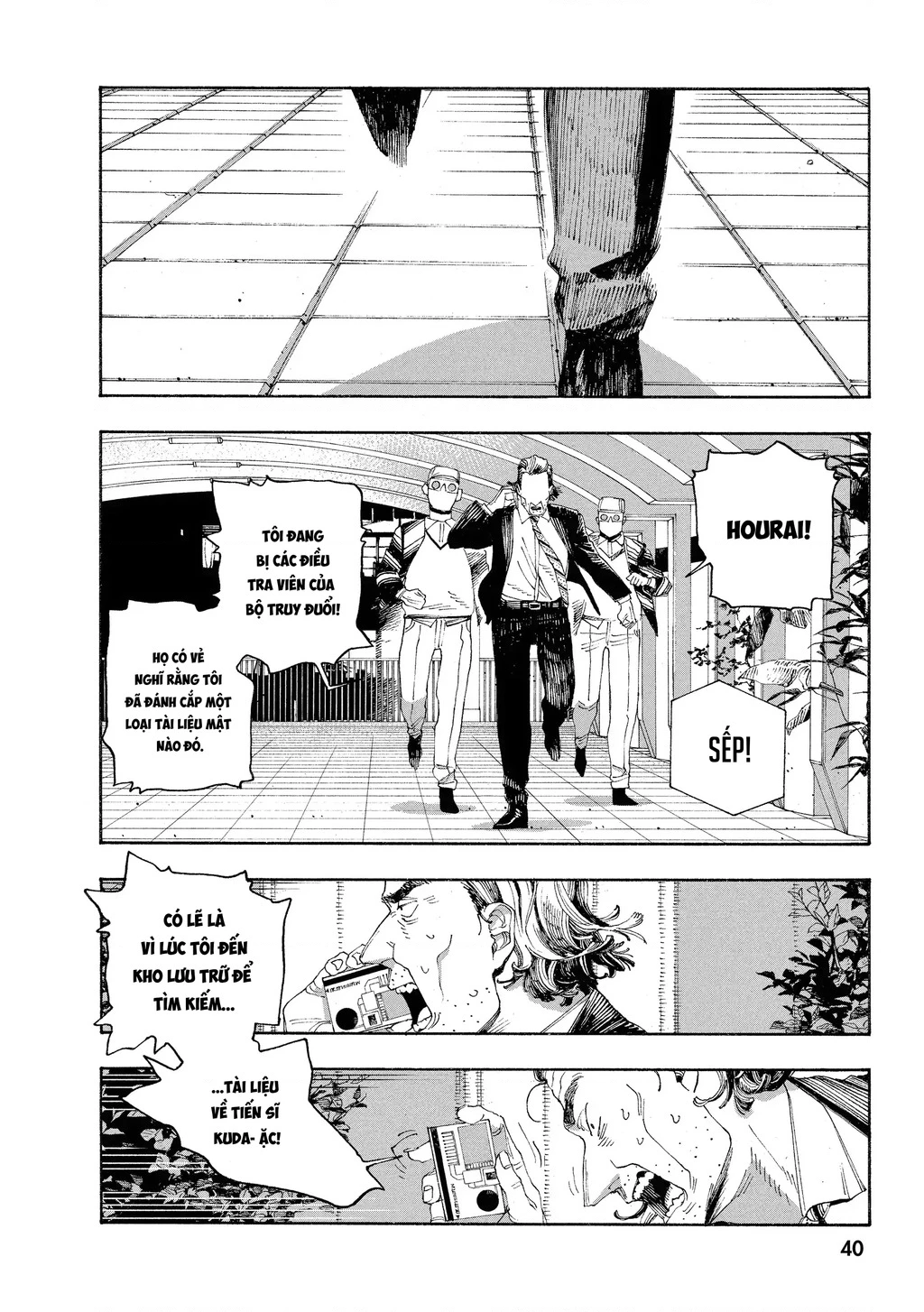 Fool Night Chapter 46 - 11