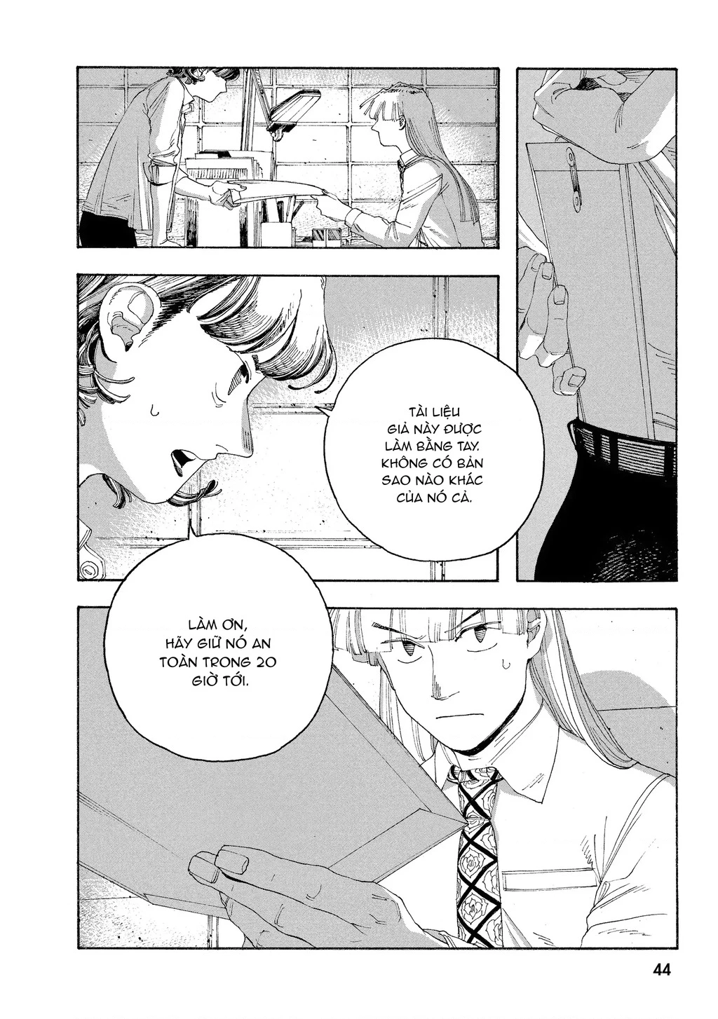 Fool Night Chapter 46 - 15