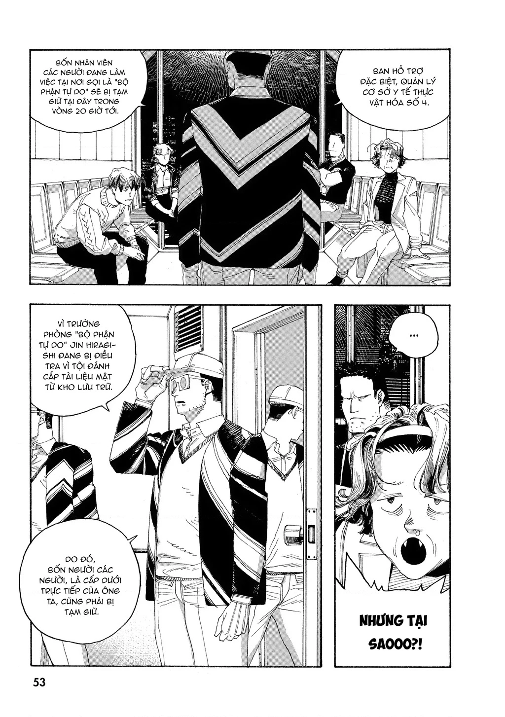 Fool Night Chapter 47 - 5