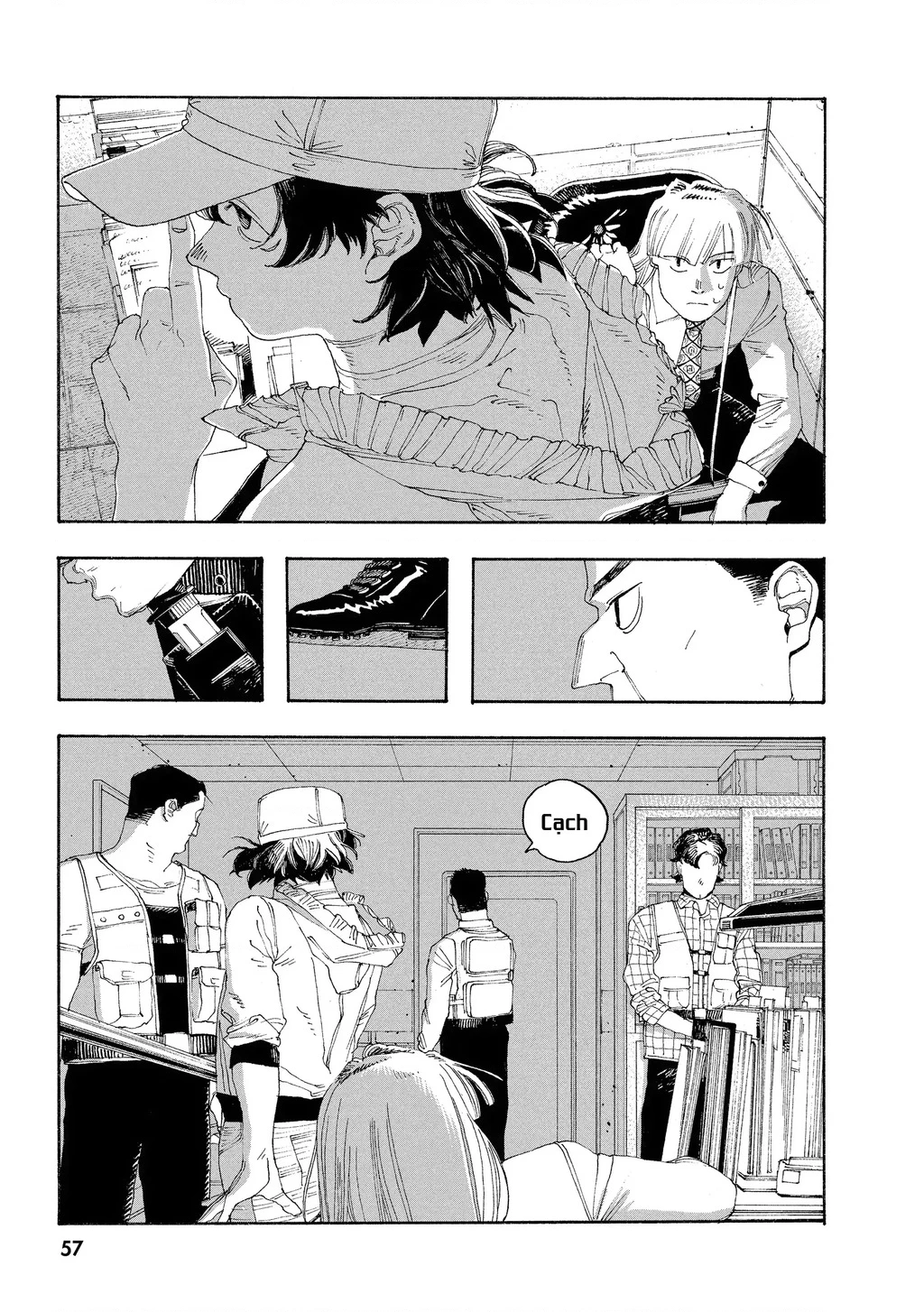 Fool Night Chapter 47 - 8