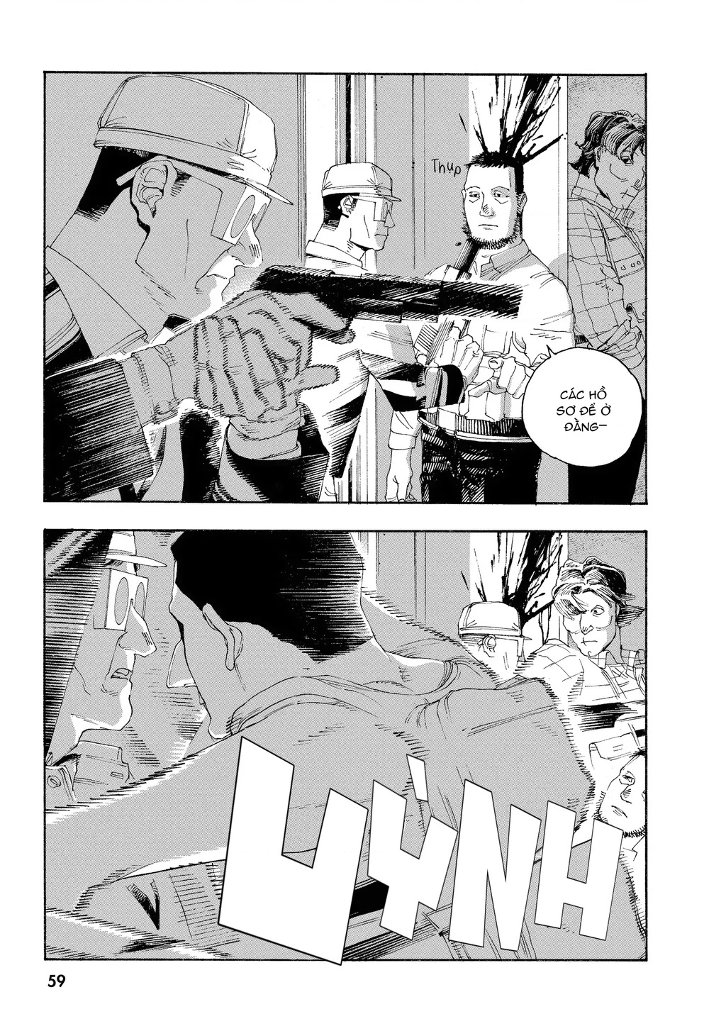 Fool Night Chapter 47 - 10