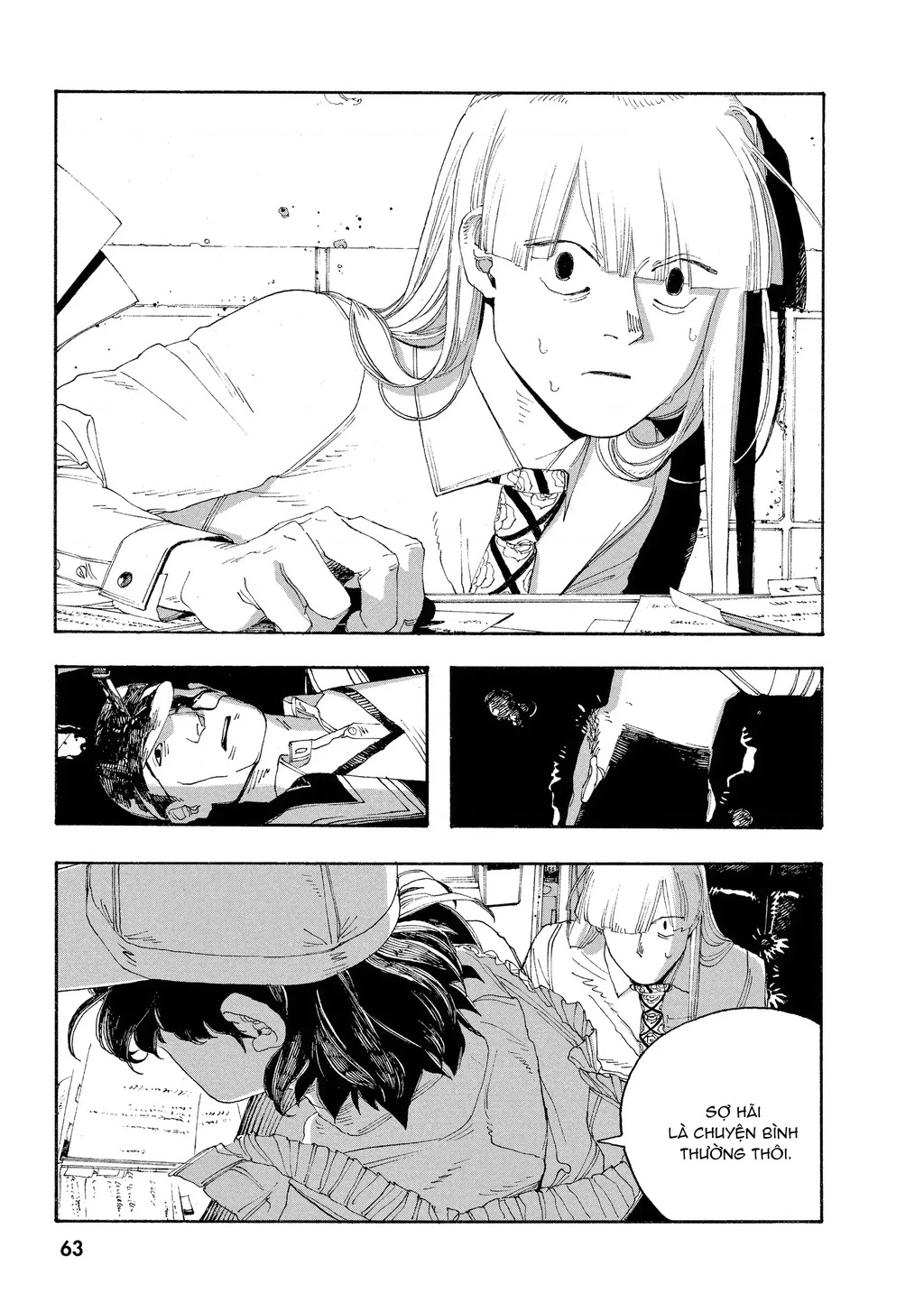 Fool Night Chapter 47 - 14