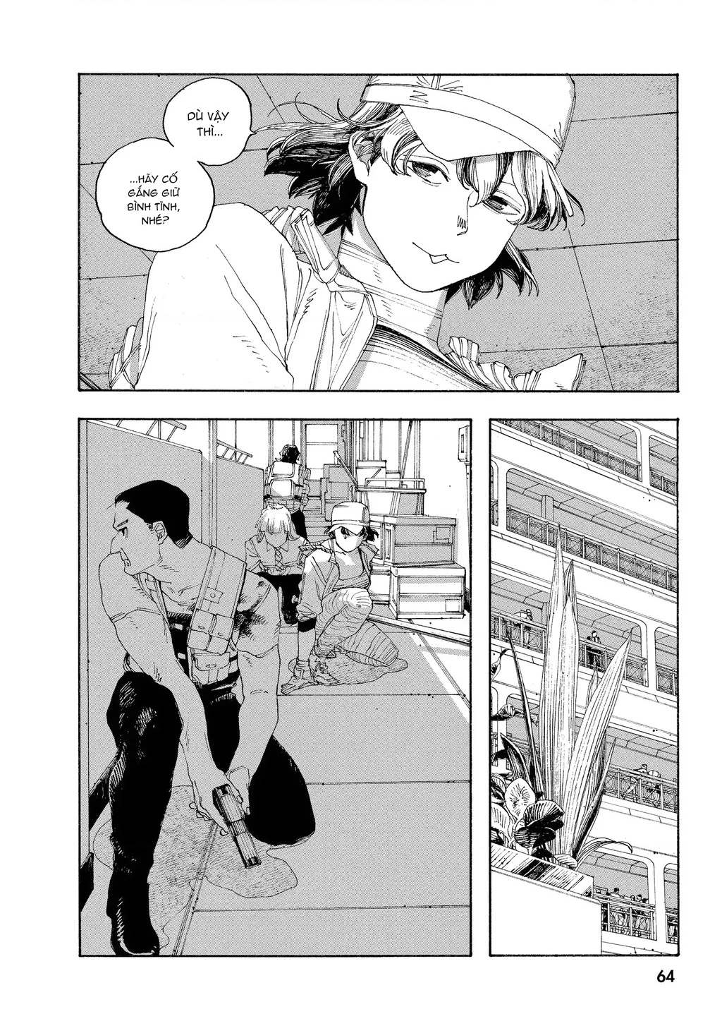 Fool Night Chapter 47 - 15