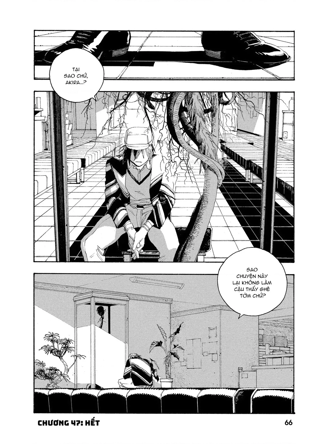 Fool Night Chapter 47 - 17