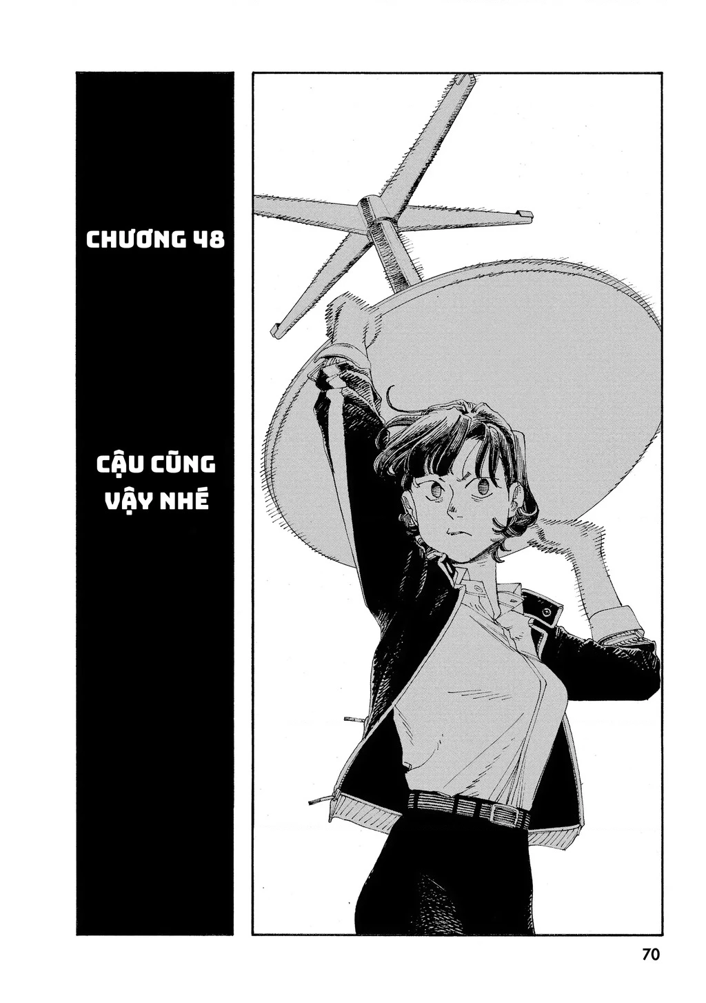 Fool Night Chapter 48 - 2