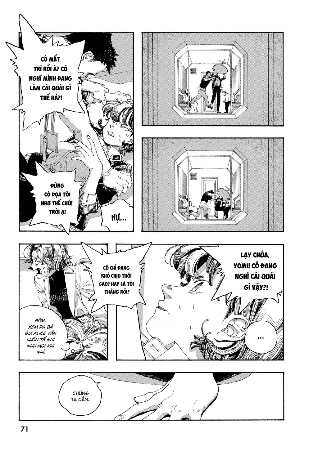 Fool Night Chapter 48 - 3