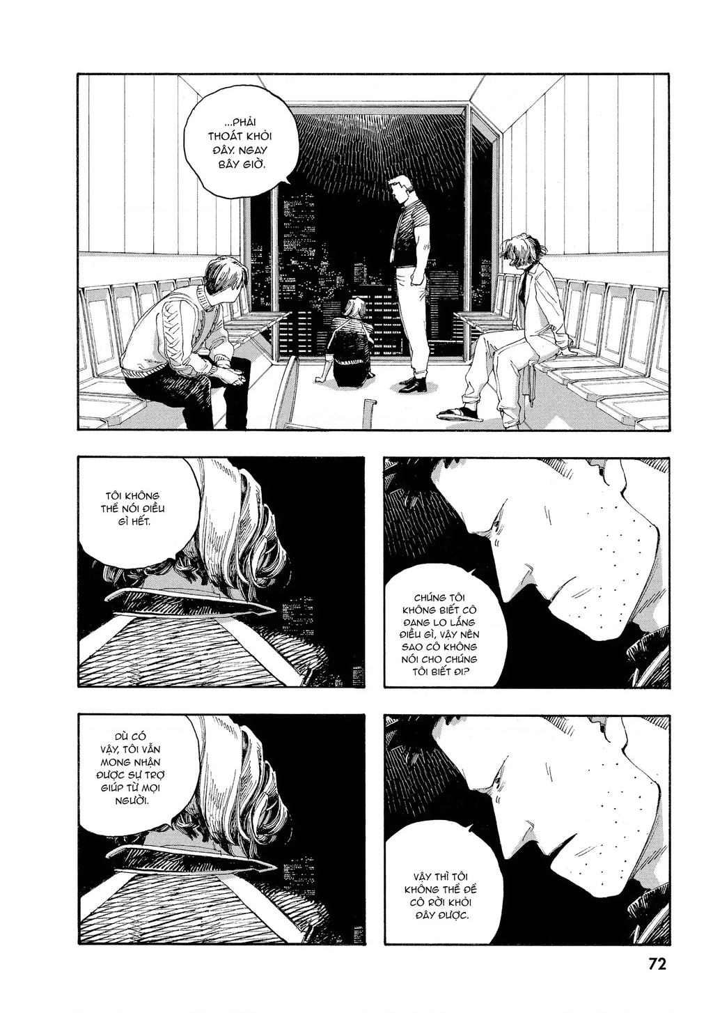 Fool Night Chapter 48 - 4