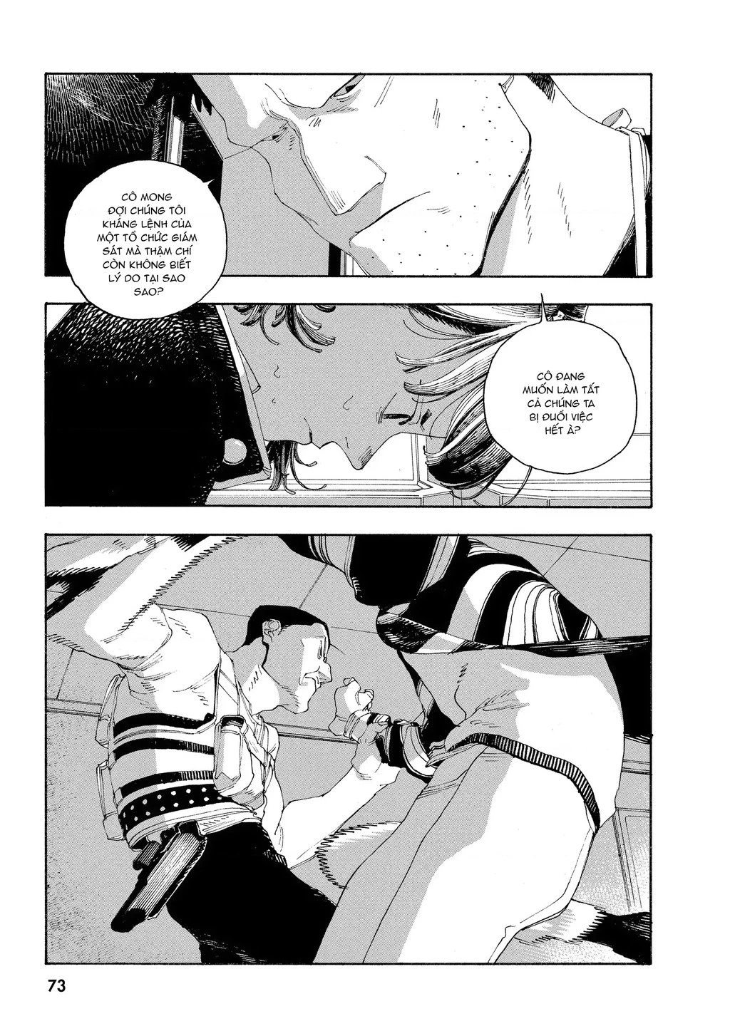 Fool Night Chapter 48 - 5