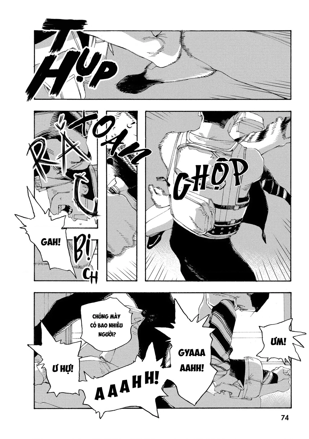 Fool Night Chapter 48 - 6