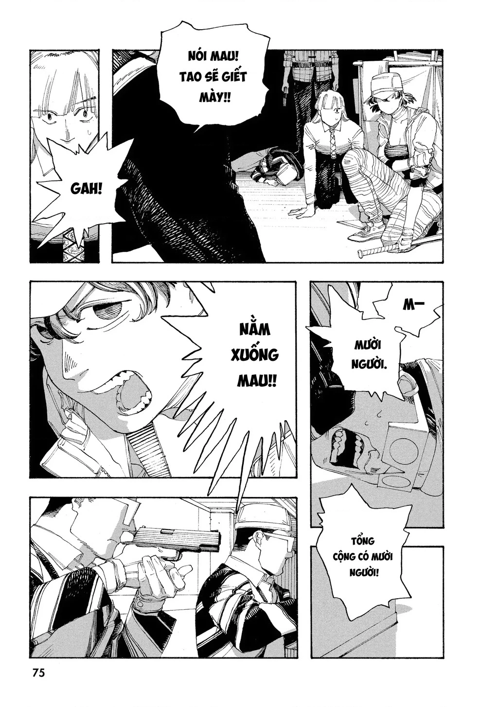 Fool Night Chapter 48 - 7