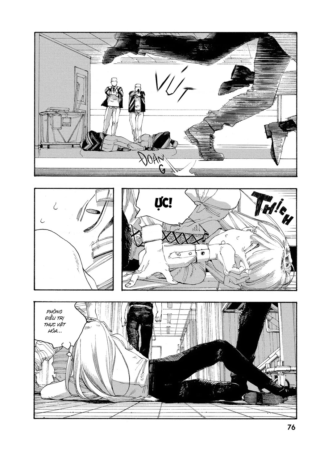 Fool Night Chapter 48 - 8