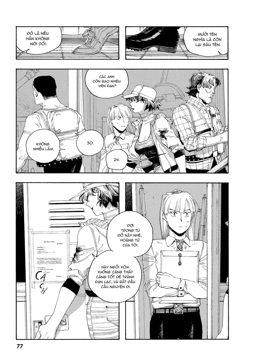 Fool Night Chapter 48 - 9