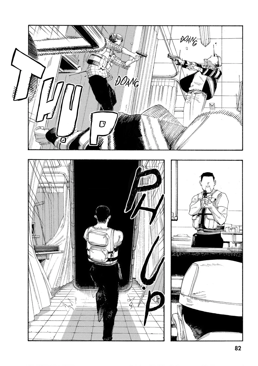 Fool Night Chapter 48 - 13