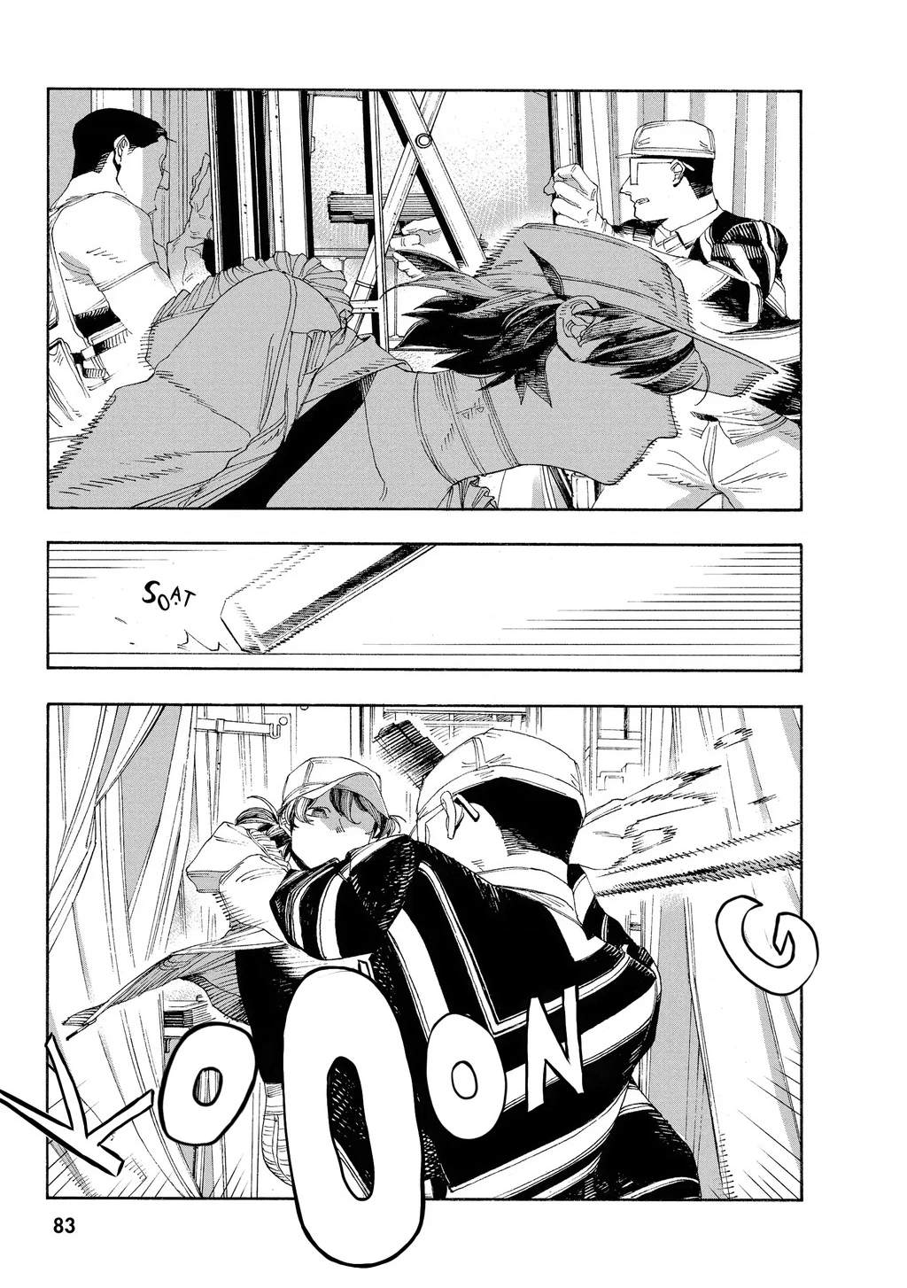 Fool Night Chapter 48 - 14