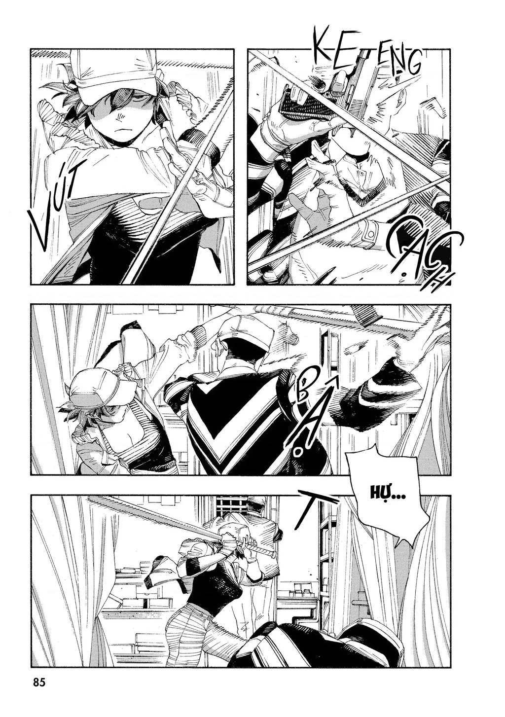 Fool Night Chapter 48 - 16