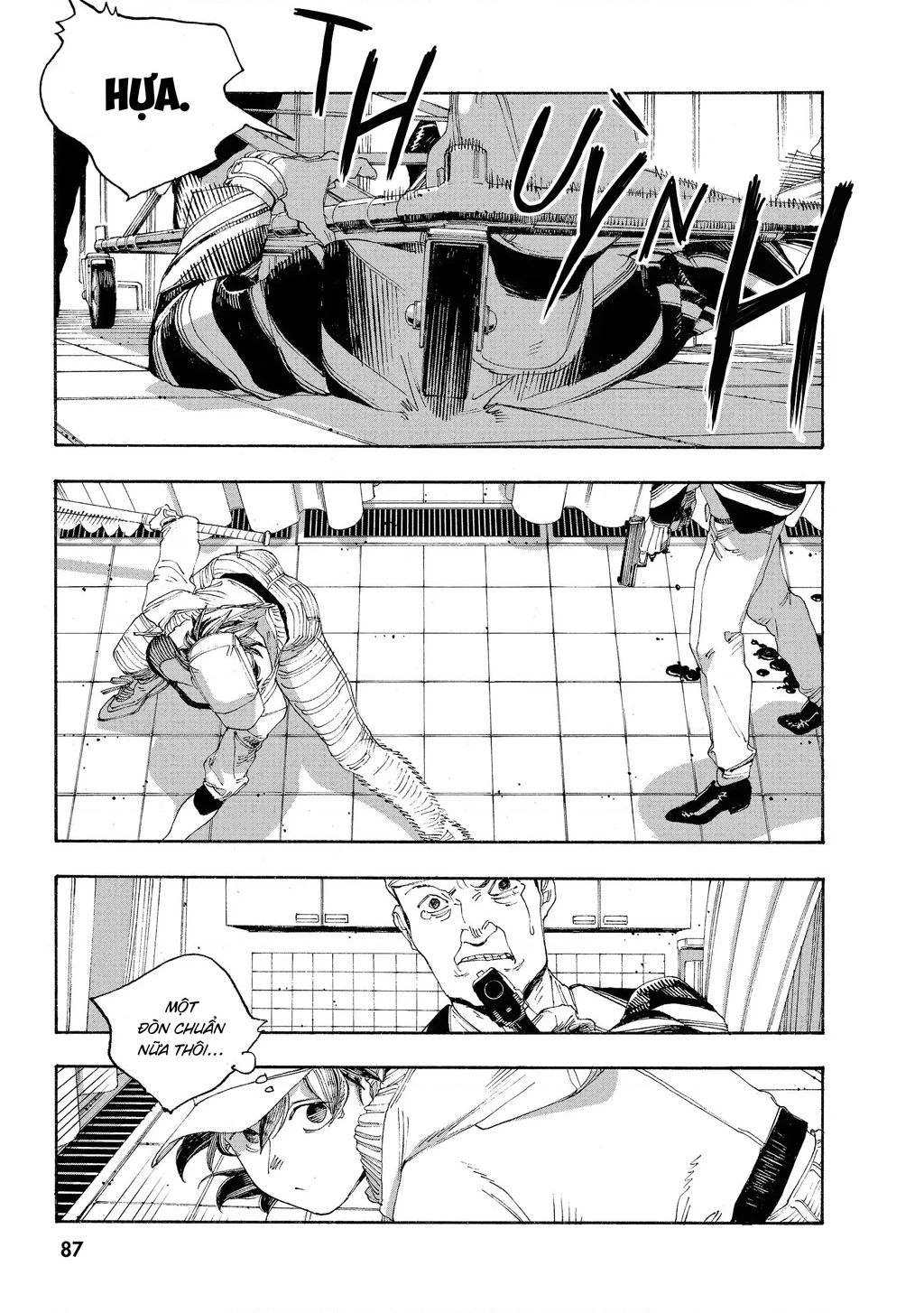 Fool Night Chapter 48 - 18