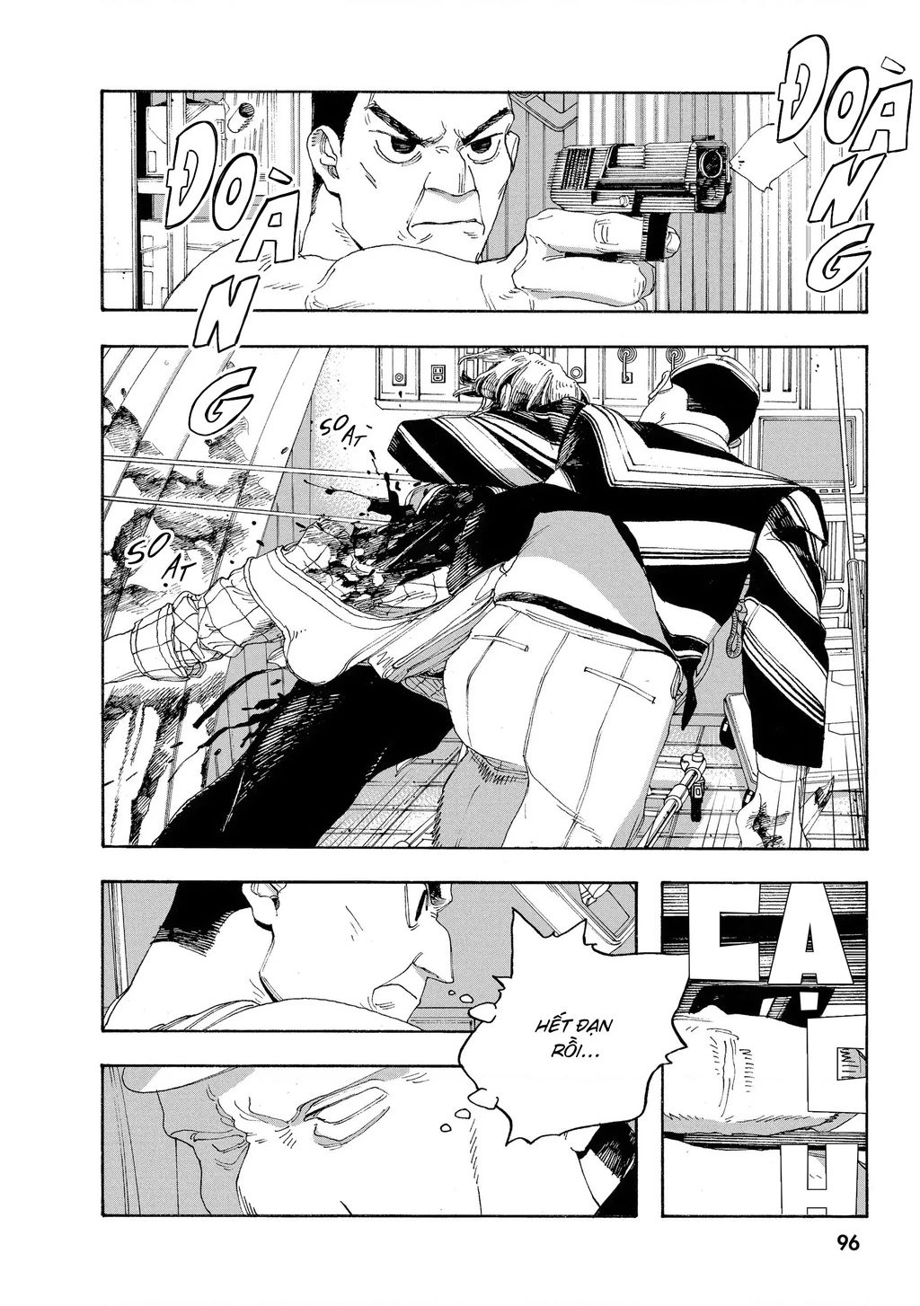 Fool Night Chapter 49 - 6