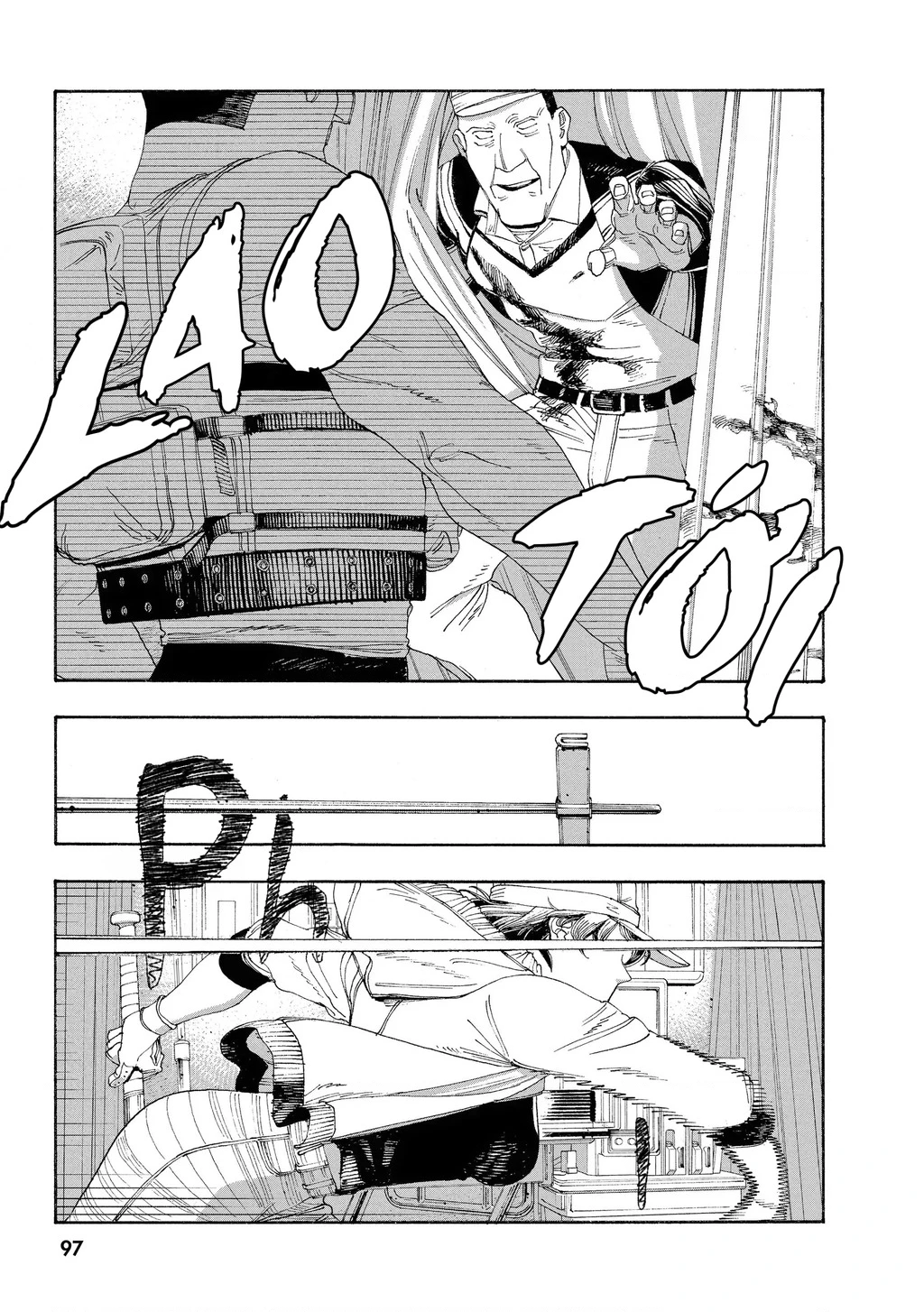 Fool Night Chapter 49 - 7