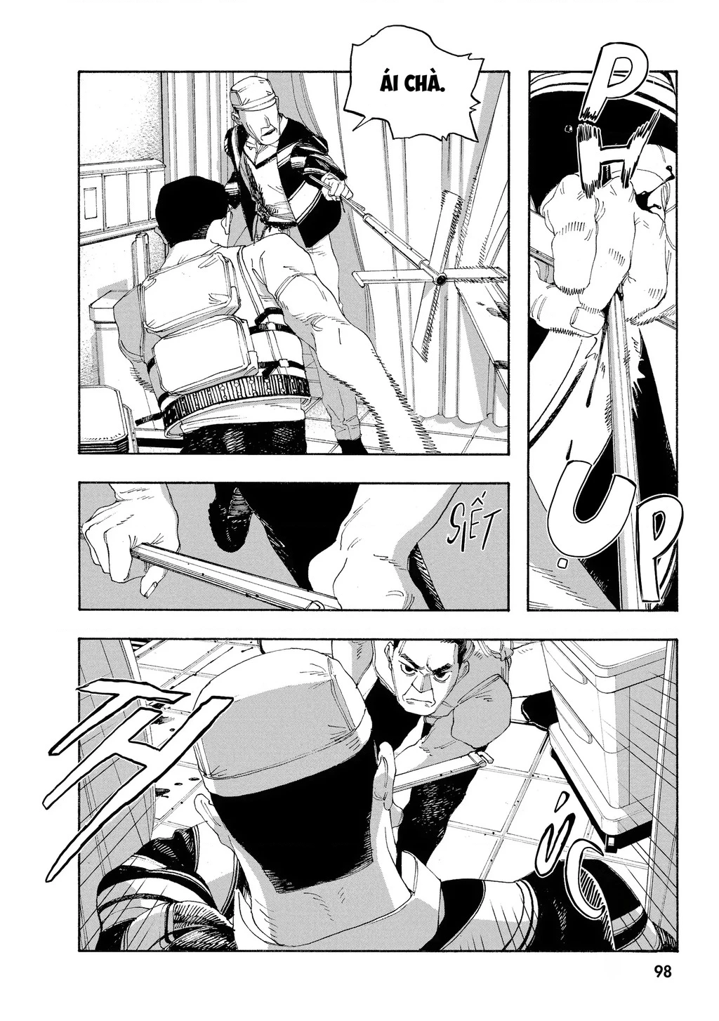 Fool Night Chapter 49 - 8