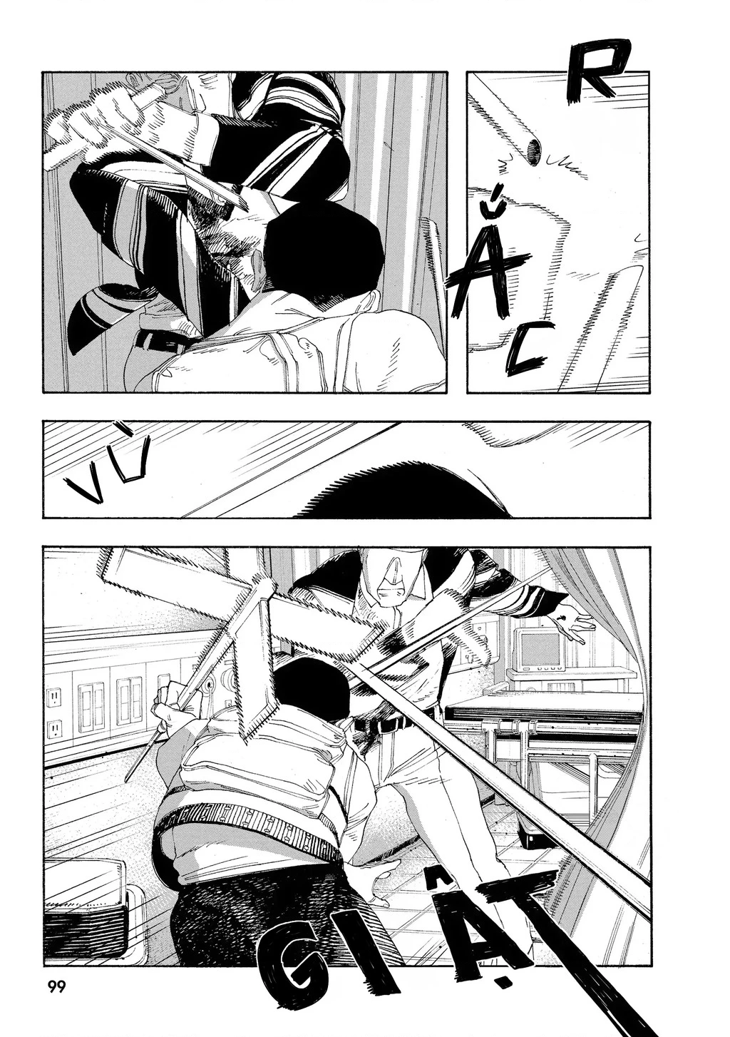 Fool Night Chapter 49 - 9