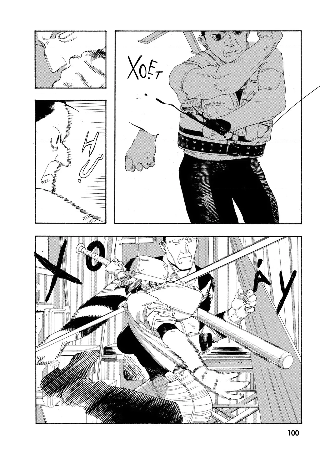 Fool Night Chapter 49 - 10