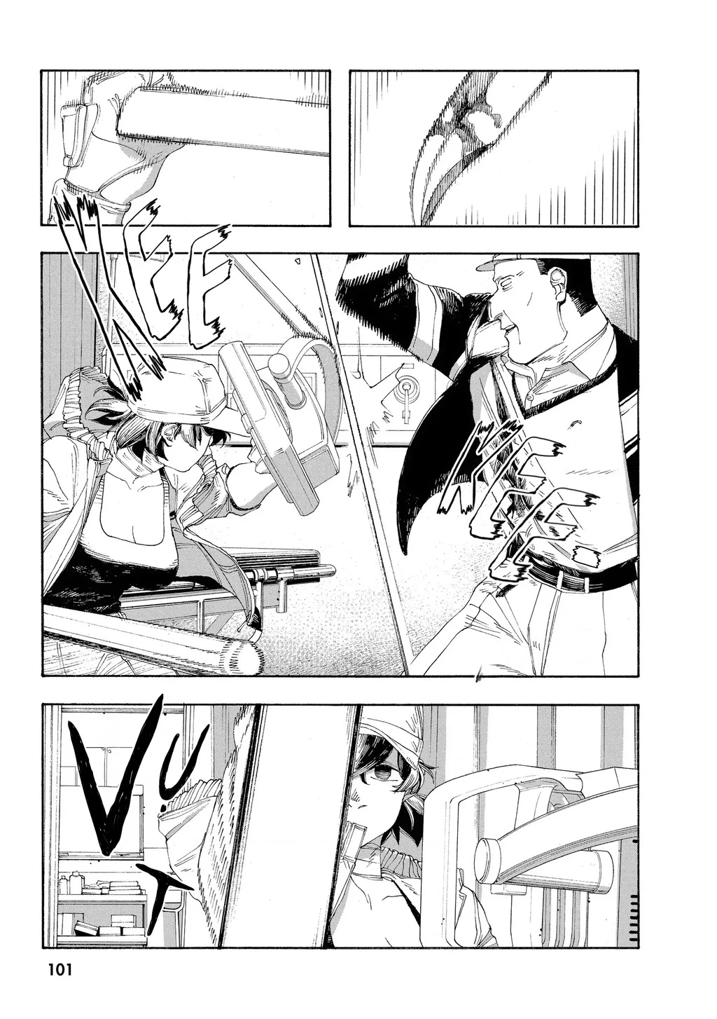 Fool Night Chapter 49 - 11