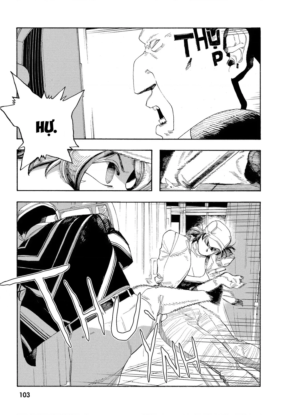 Fool Night Chapter 49 - 13