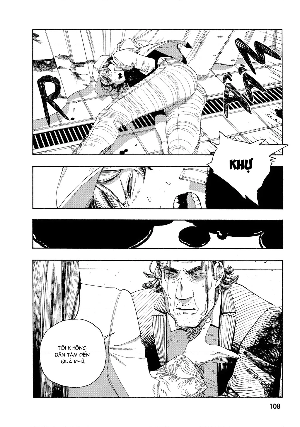 Fool Night Chapter 49 - 18