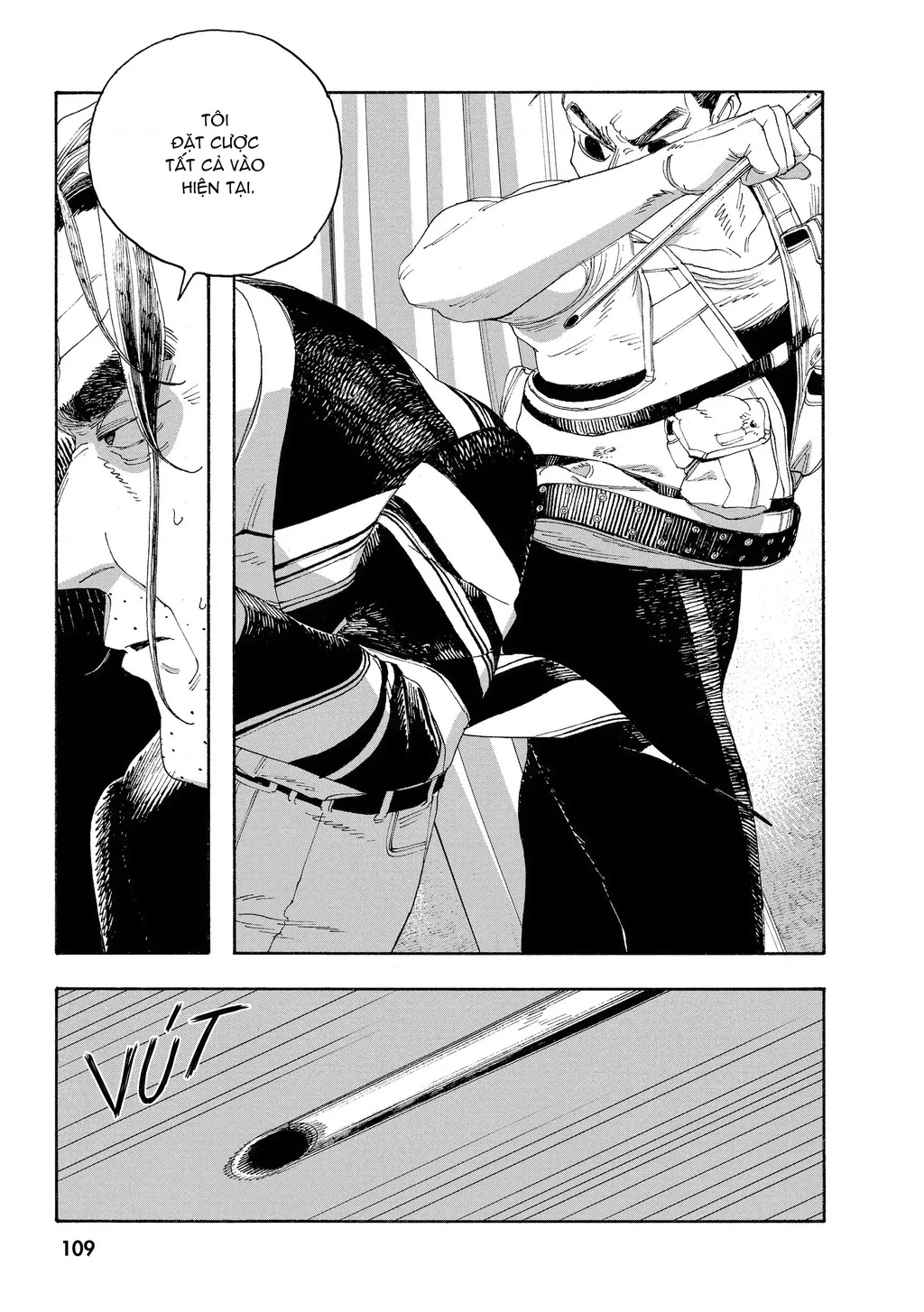 Fool Night Chapter 49 - 19