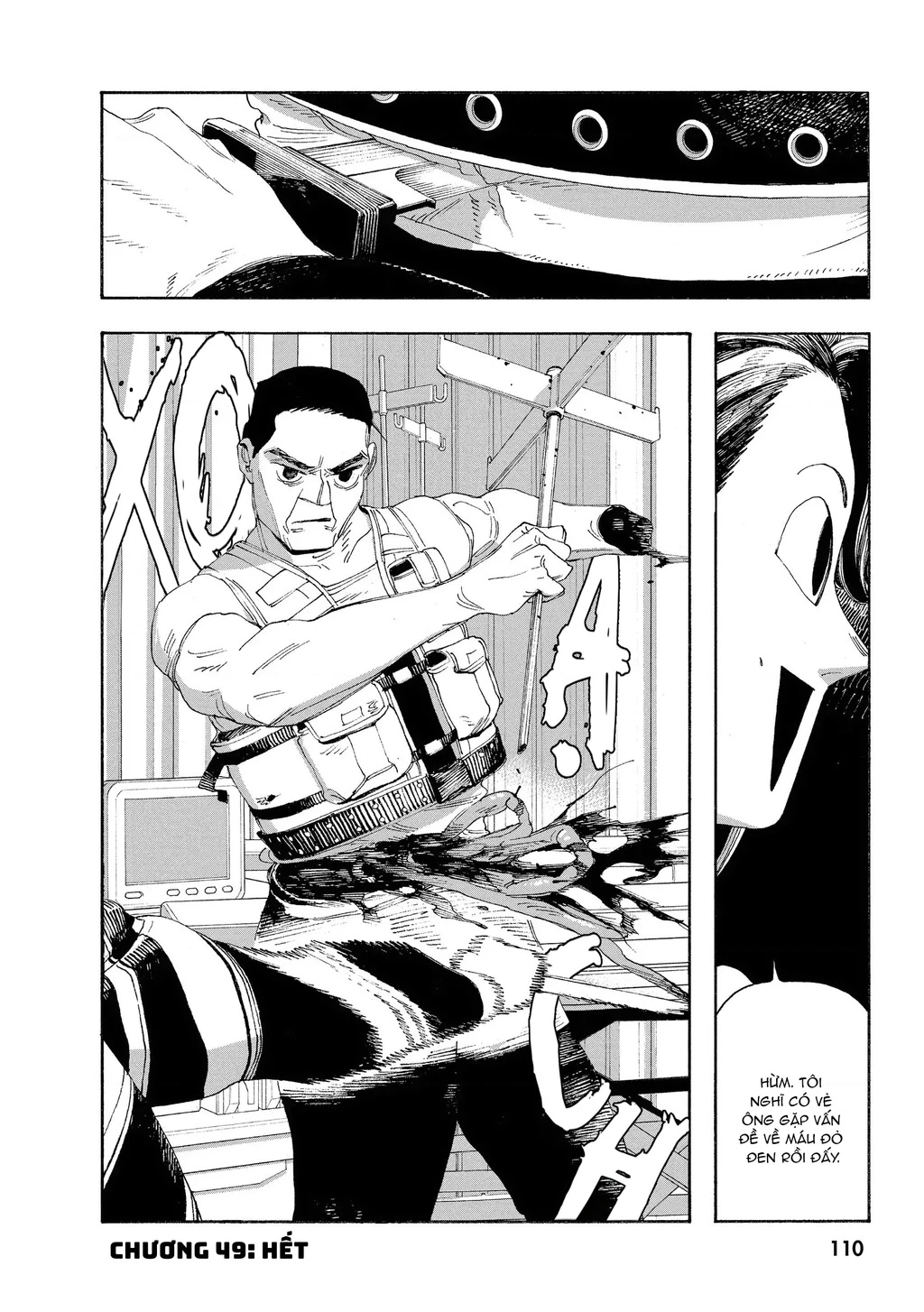 Fool Night Chapter 49 - 20