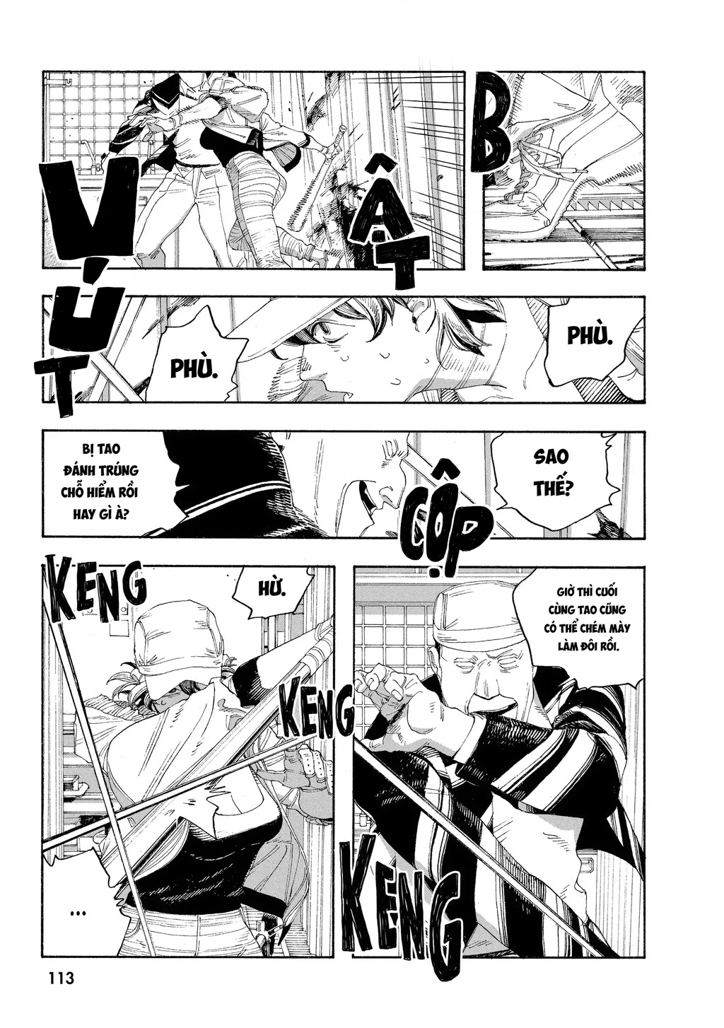 Fool Night Chapter 50 - 3