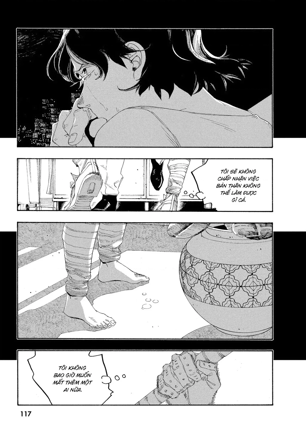 Fool Night Chapter 50 - 6
