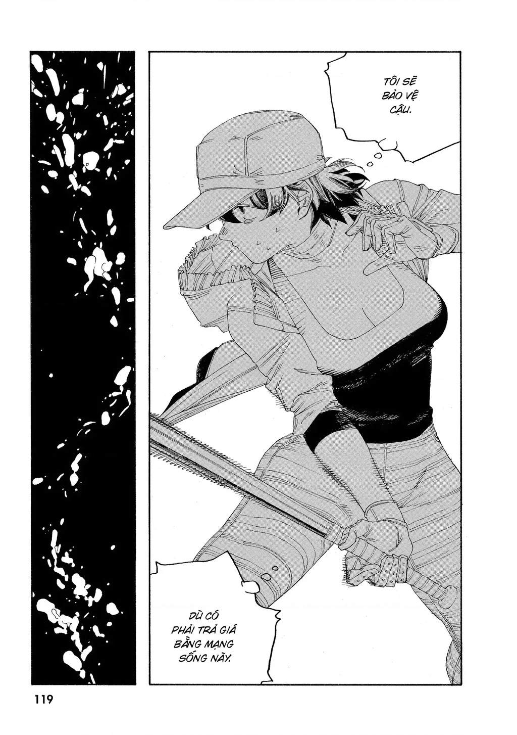 Fool Night Chapter 50 - 8